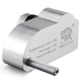 Heng Long Taigen 1/16 RC Tank Metal and Steel Gearboxes
