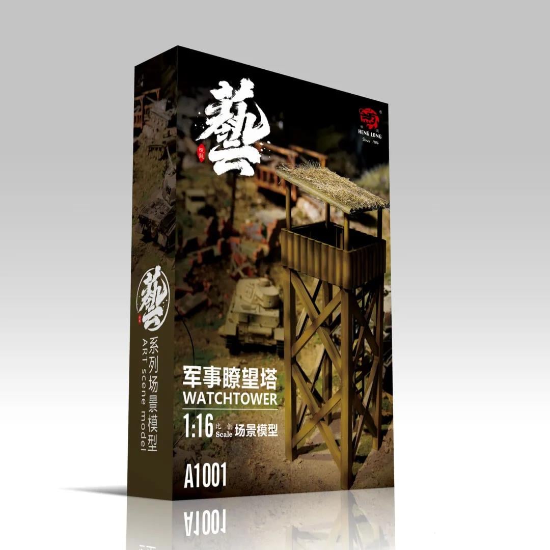Heng Long 1/16 Watchtower Kit