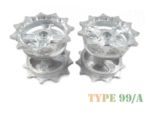 Metal Drive Sprocket Set For Heng Long 1/16 Chinese ZTZ Type 99/A RC Tank MT084s