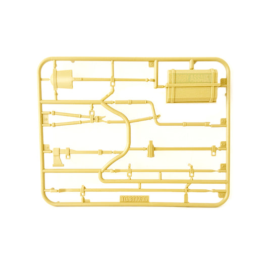 Taigen 1/16 Panther G RC Tank Accessory Sprue Parts 1 to 8