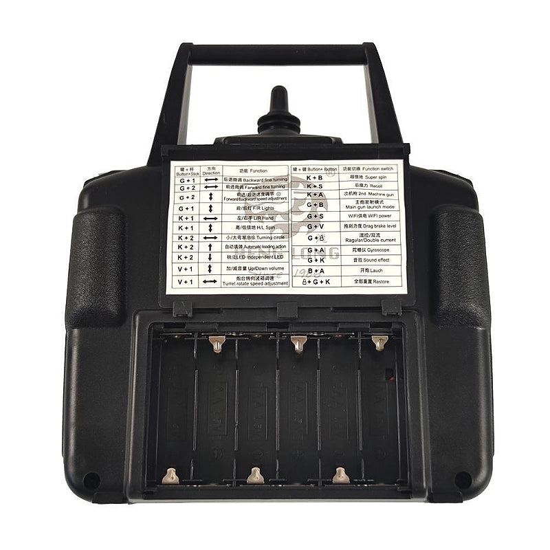 Heng Long 2.4GHz Controller Version 7.0 Series For 1/16 RC Tank