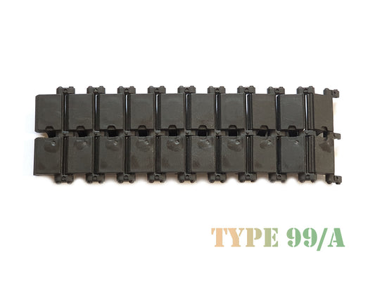 Heng Long 1/16 ZTZ Type 99/A Spare Plastic Track Links