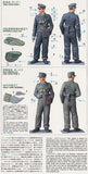 Tamiya 1/16 WWII Wehrmacht Tank Crewman (Plastic model)